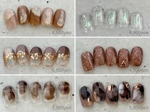 リュイール(Luire)/◇YuunaDesign5900yen～