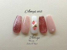 エミス(Amys)/Amys artコース