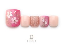 ビーネ 品川 高輪店(BIENE)/26年3月マンスリートレンド-19