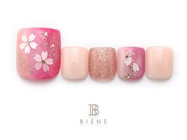 26年3月マンスリートレンド-19