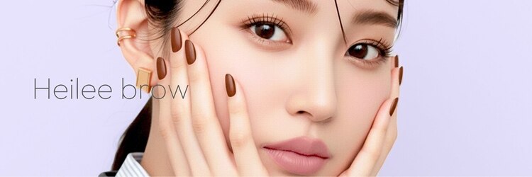 ヘイリーブロウ 藤沢店のサロンヘッダー