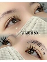 ビノス(VINOS)/ダブルラッシュ80束