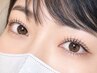 【下まつ毛大人気店！今月限定】まつげパーマ下のみ　￥4500→