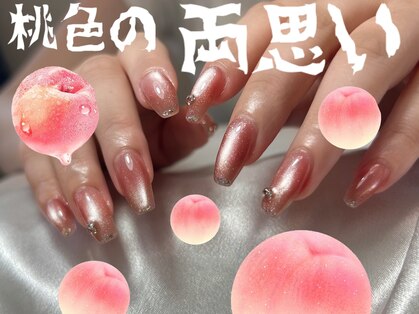 オアウネイル(oaunail)の写真