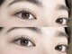 eyelash salon En.の写真