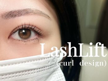 ニクシーアイブティック 今泉店(Nixie Eye Boutique)/まつ毛パーマ/ラッシュリフト