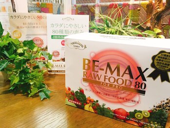 デトックス(Detox)/効果実感☆彡