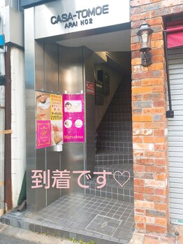 マーヴェラス(Marvelous)/トモエビル3階