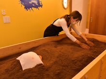 コラゾン 酵素風呂 本厚木店/