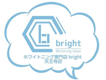 ホワイトニングサロンブライト 天王寺店(Whitening salon bright)/