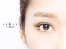 まつげエクステサロン プリューム アイ ビューティー 表参道店(PLUME EYE BEAUTY)