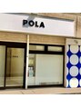 ポーラ ザ ビューティ 蒲田店(POLA THE BEAUTY)/スタッフ一同