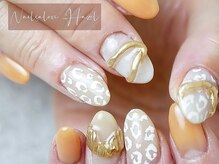 ヘーゼル(Hazel)/