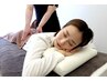 【疲労改善】癒しのもみほぐし60分コース　通常¥11960→¥6700