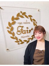 フェア 赤坂(Fair) WATANABE 赤坂店