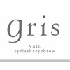 グリス(gris)のお店ロゴ