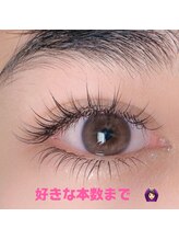 ティービー 渋谷(T&B)/