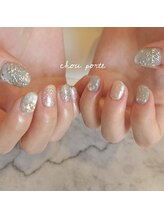 シュポルテ(chou porte)/