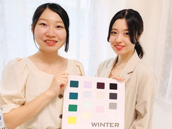 ビューティー アンド トーナリティ(Beauty N Tonality)/お客様【パーソナルカラー診断】