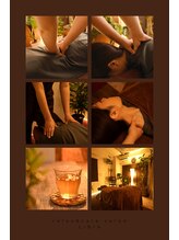 リブラ(Libra)/もみほぐし