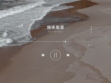 フォーマレイズ(Formalways)/施術風景