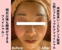 タイカ(Taika)