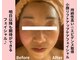 タイカ(Taika)の写真