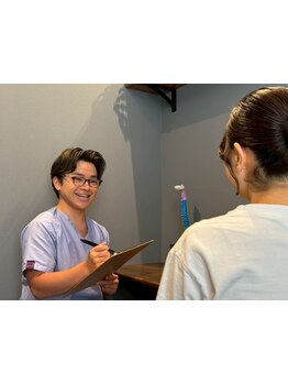 接骨院・整骨院で施術を受けたい