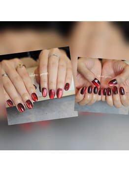 シュポルテ(chou porte)/