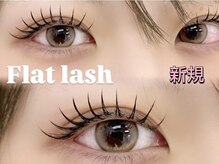 アルカナ 原宿表参道(ARCANA)