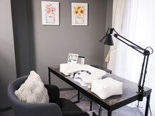 エルモパリス(ELMO PARIS)/安心価格★初心者の方大歓迎