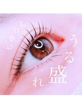 タイトプラス(tyto+)/爆盛れ！うるちゅるんまつげ