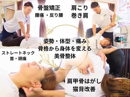 コアスタイル(Core×Style)の写真