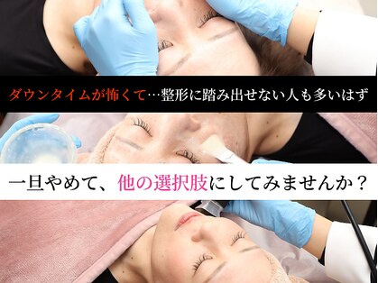 ユウェール(JUWEEL)の写真