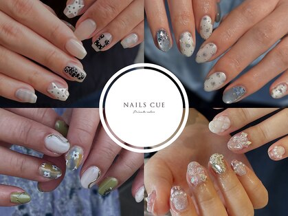 ネイルズキュー(NAILS CUE)の写真