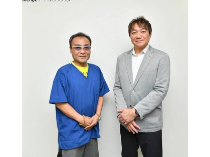 整体屋 喜捨の写真