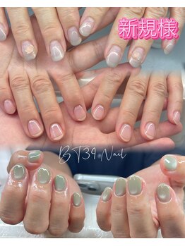 ビーティーサンキューネイル(BT39_Nail)/