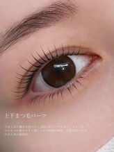 ガーデン(Garden)/上下まつ毛パーマ
