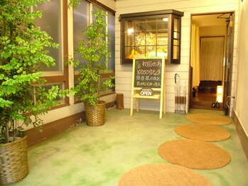 チリン 横浜駅西口店(Chillin')/路面店です☆