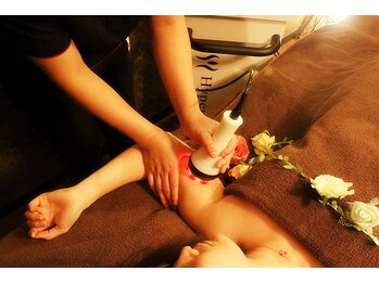 てもみサロン ペパームーン 川崎店/