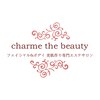 シャルムザビューティー(charme the beauty)ロゴ