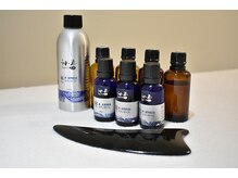 エステティックサロン ナチュラーレ/漢方アロマテラピー