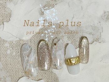 ネイルズプラス(nails plus)/マグネット リングネイル