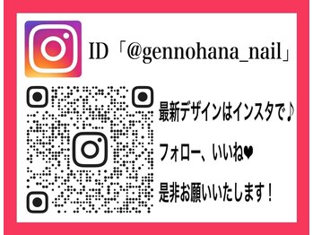 幻之花ネイル/いいねフォロー是非お願いします