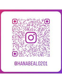 ハナビラ(Hanabeal)/Instagramも覗いてみてね♪
