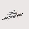 カルペディエム(carpediem)のお店ロゴ