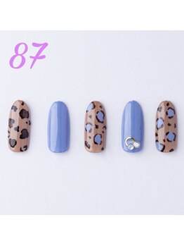 はあとねいる 青森花園店/