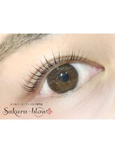 サクラブロウ 梅田茶屋町店(Sakura-blow)