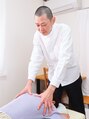 たかさか整体院 高坂 