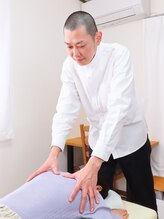 たかさか整体院&nbsp;高坂 